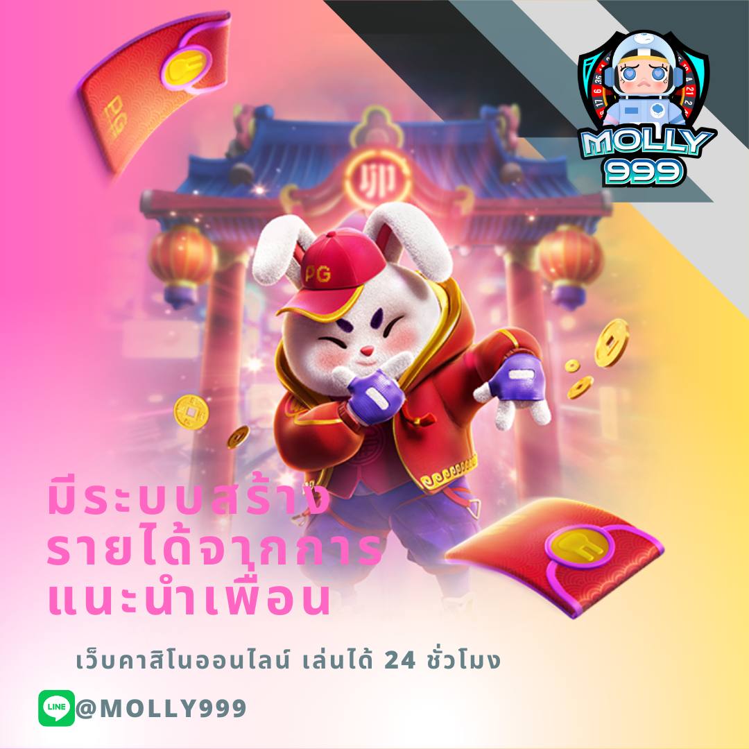 SLOTS GAME 777 ชนะดัมมี่ด้วยกลยุทธ์สุดพิเศษ