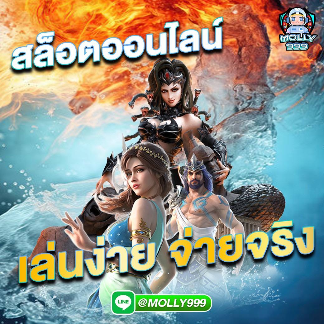 SLOTS GAME 777 เปิดห้องเล่นดัมมี่กับเพื่อน ได้ง่ายๆ